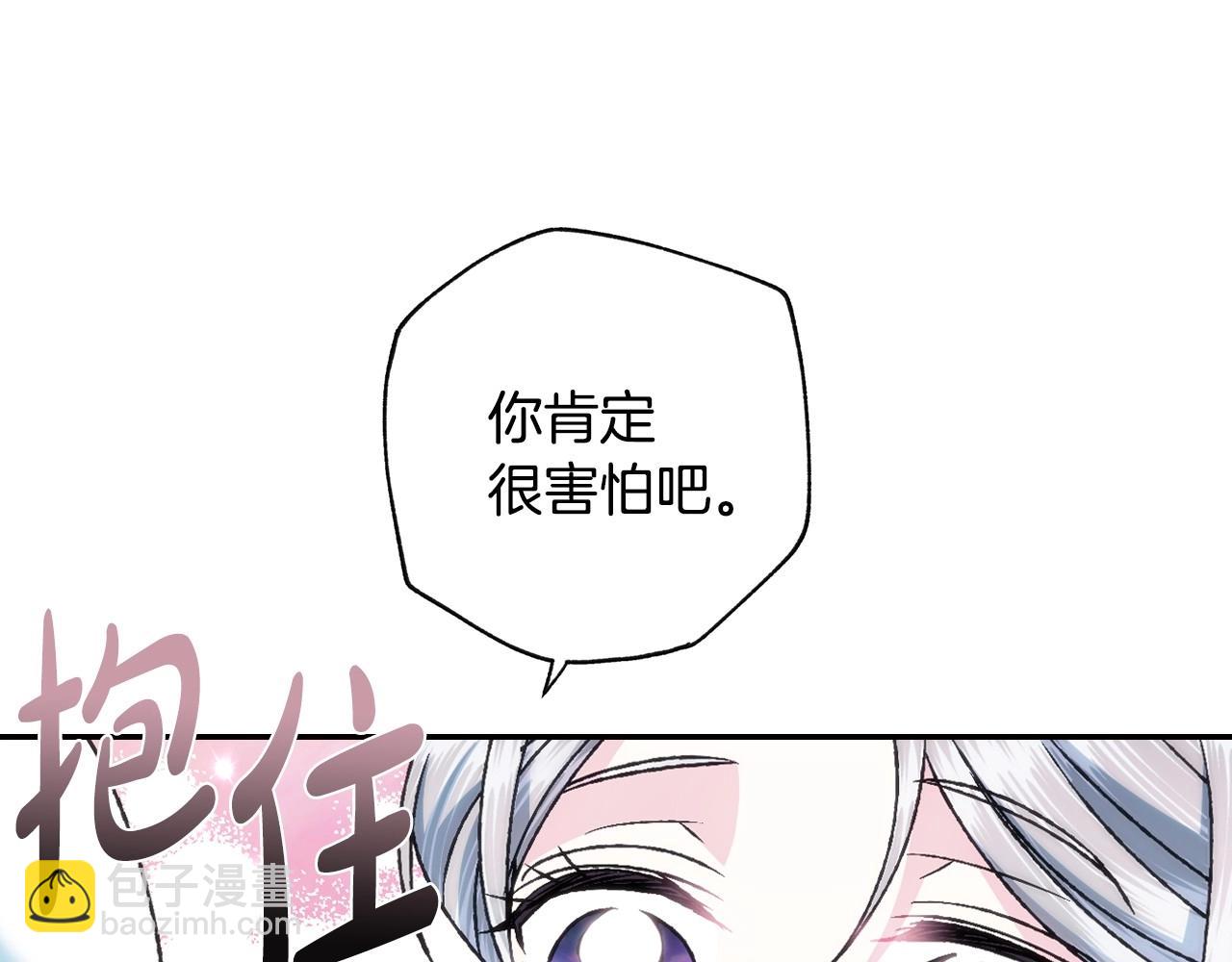 第99话 重现儿时回忆109