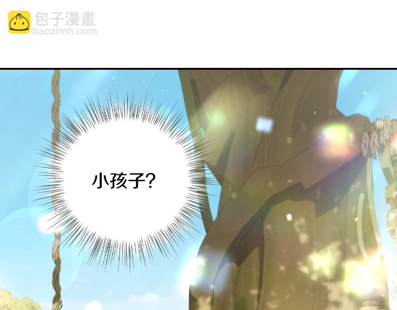 第99话 重现儿时回忆11