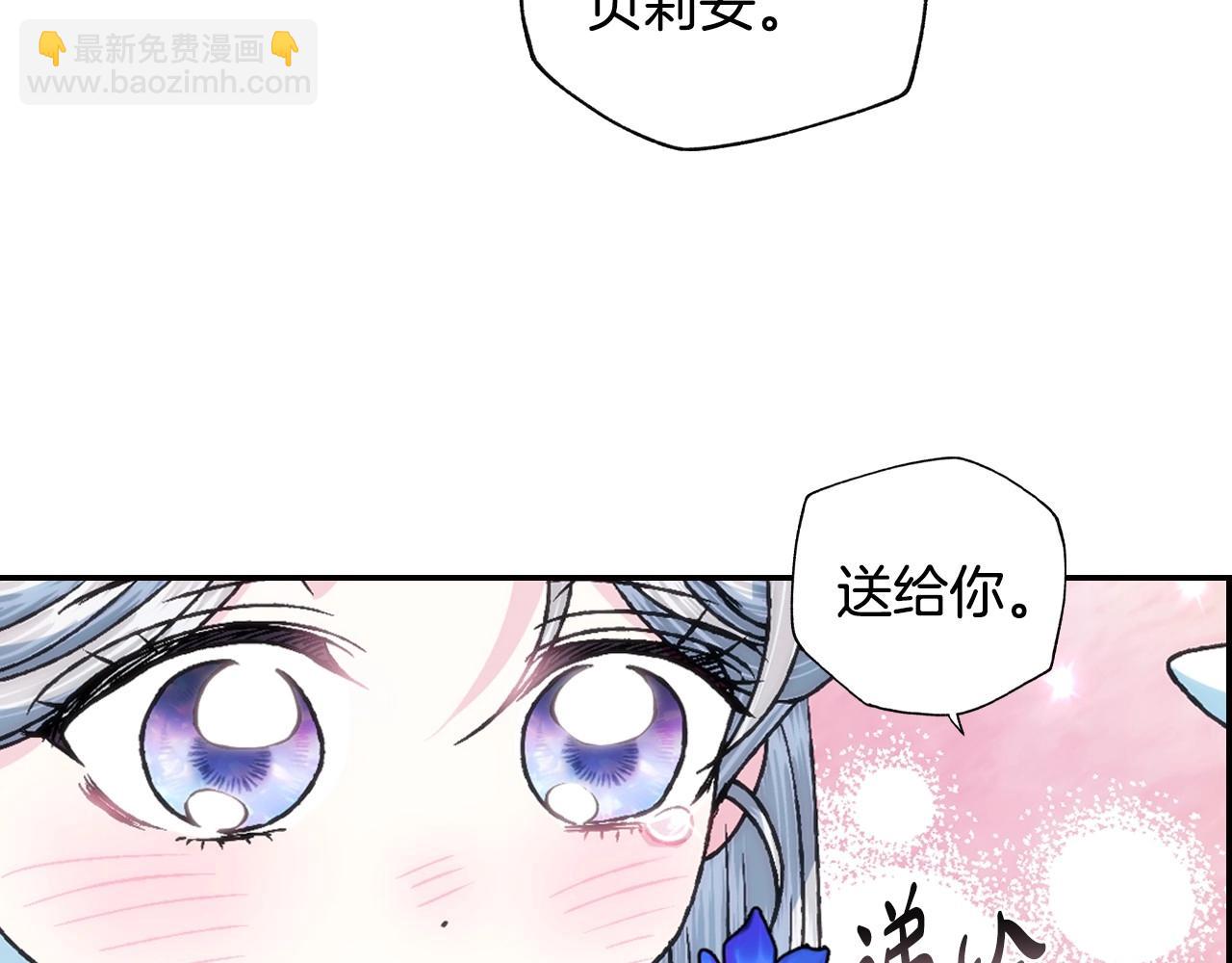 第99话 重现儿时回忆111