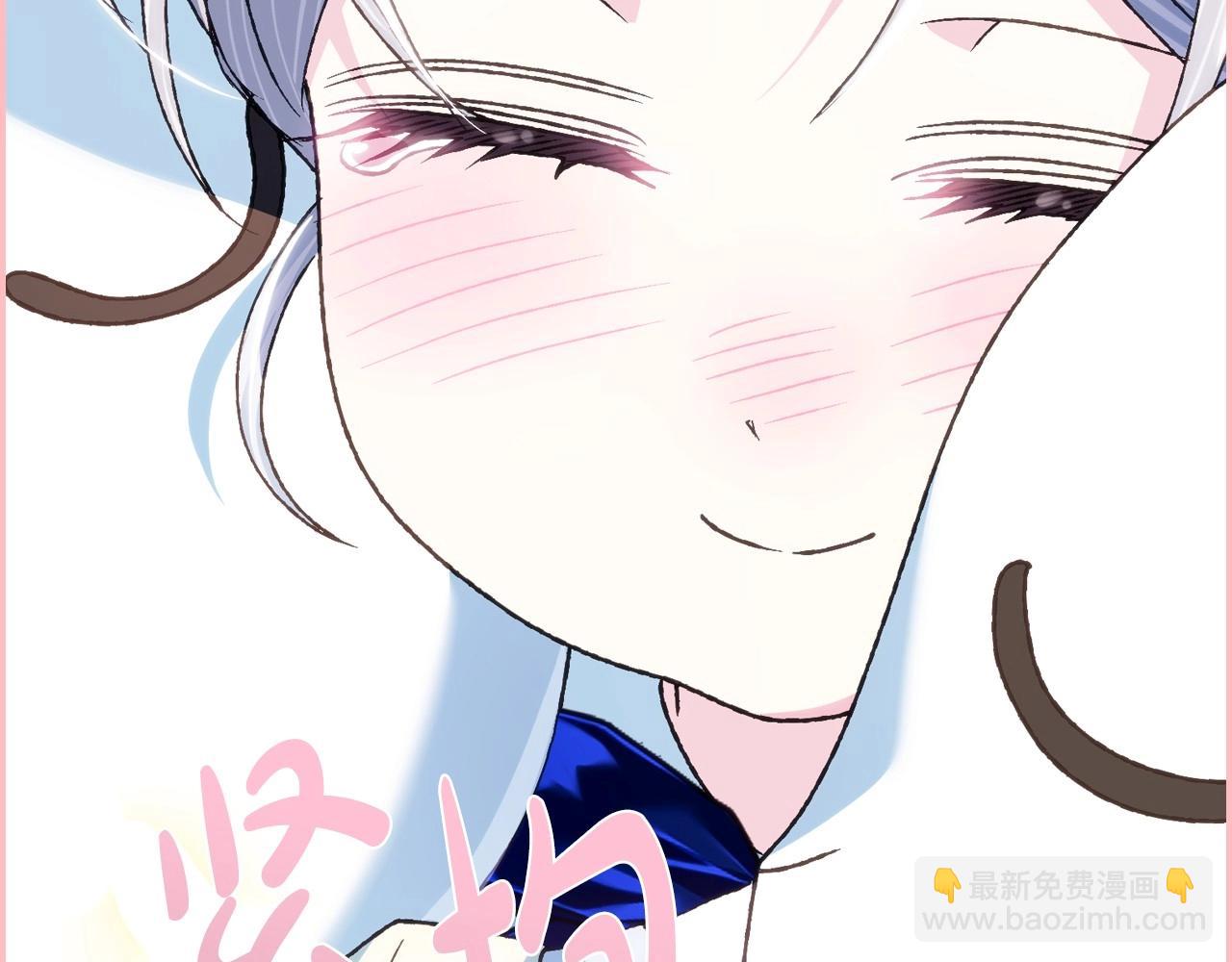 第99话 重现儿时回忆119