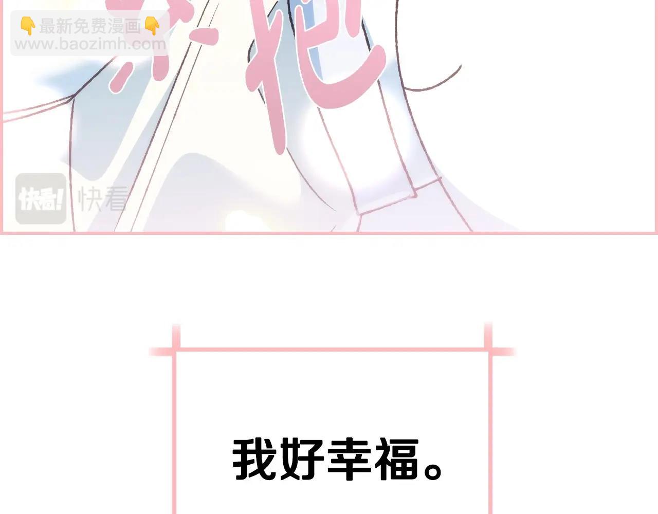 第99话 重现儿时回忆120