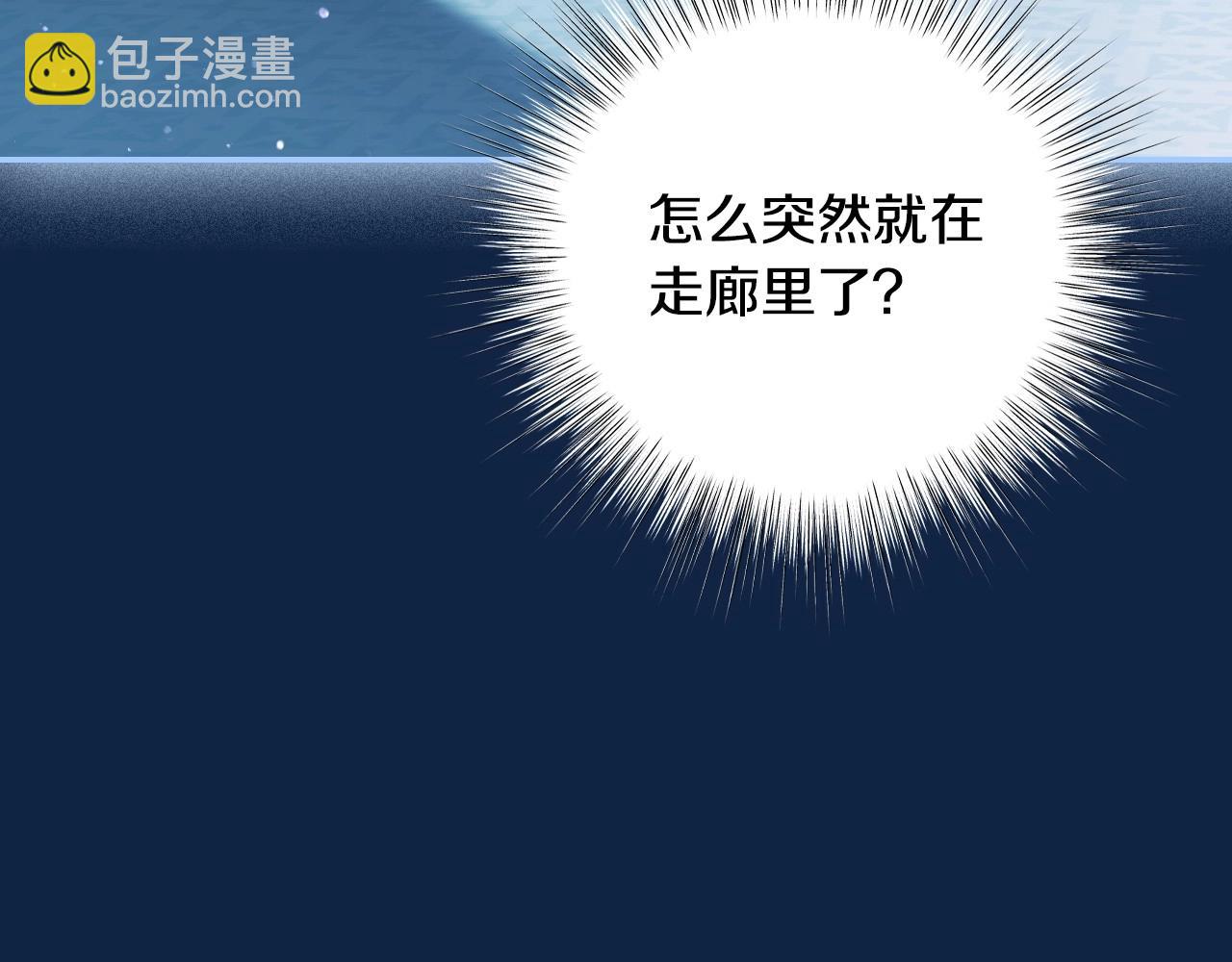 第99话 重现儿时回忆128