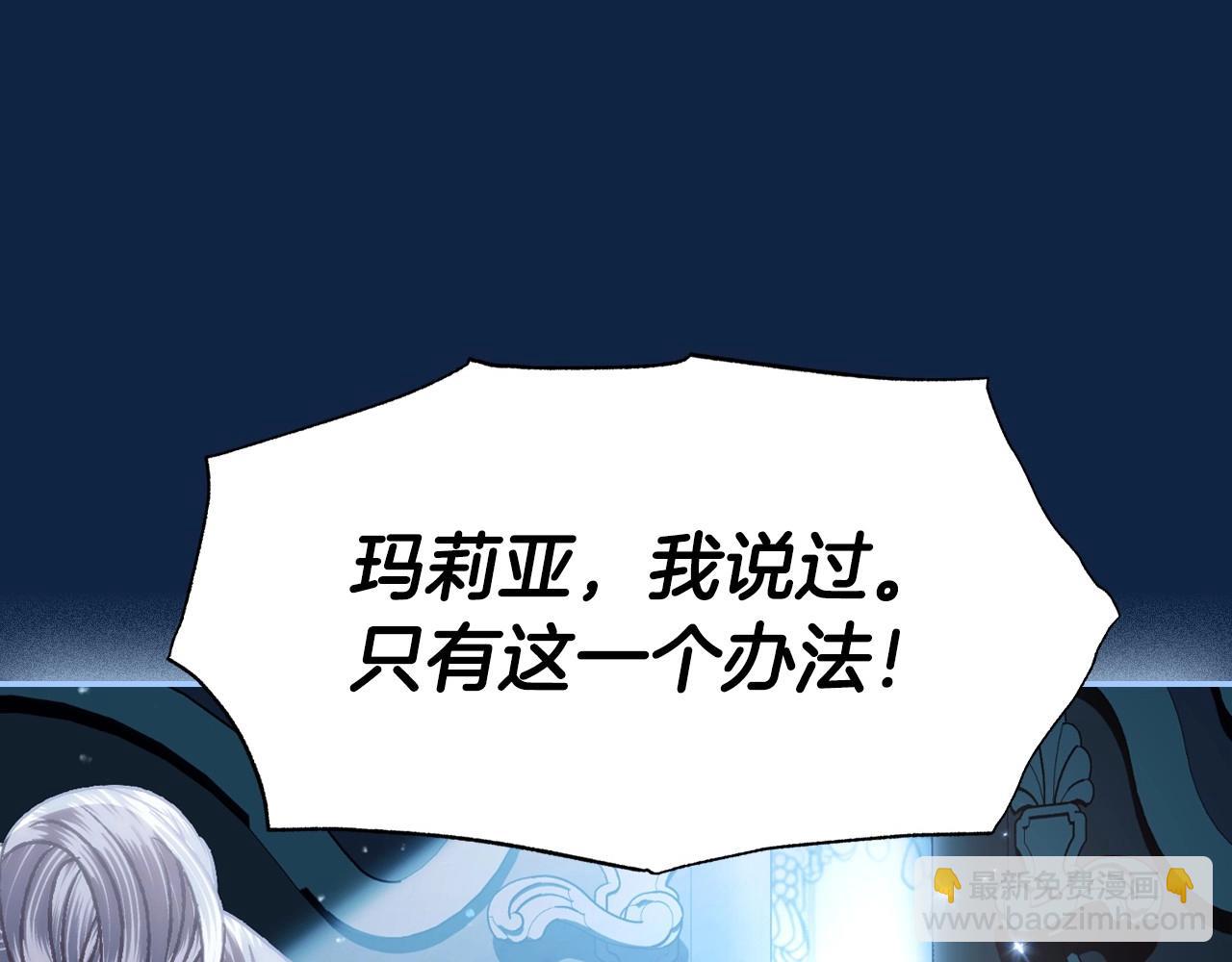 第99话 重现儿时回忆130