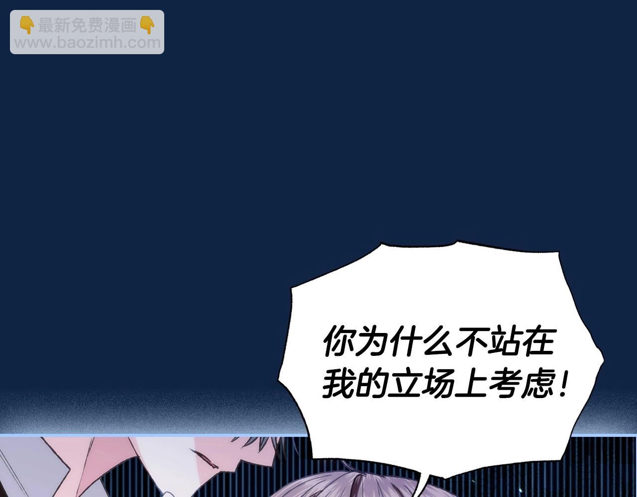 第99话 重现儿时回忆134