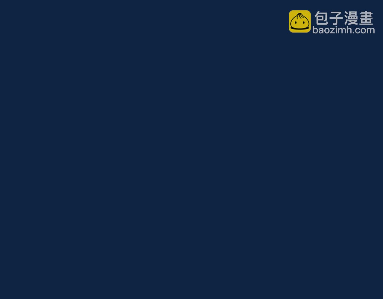 第99话 重现儿时回忆143