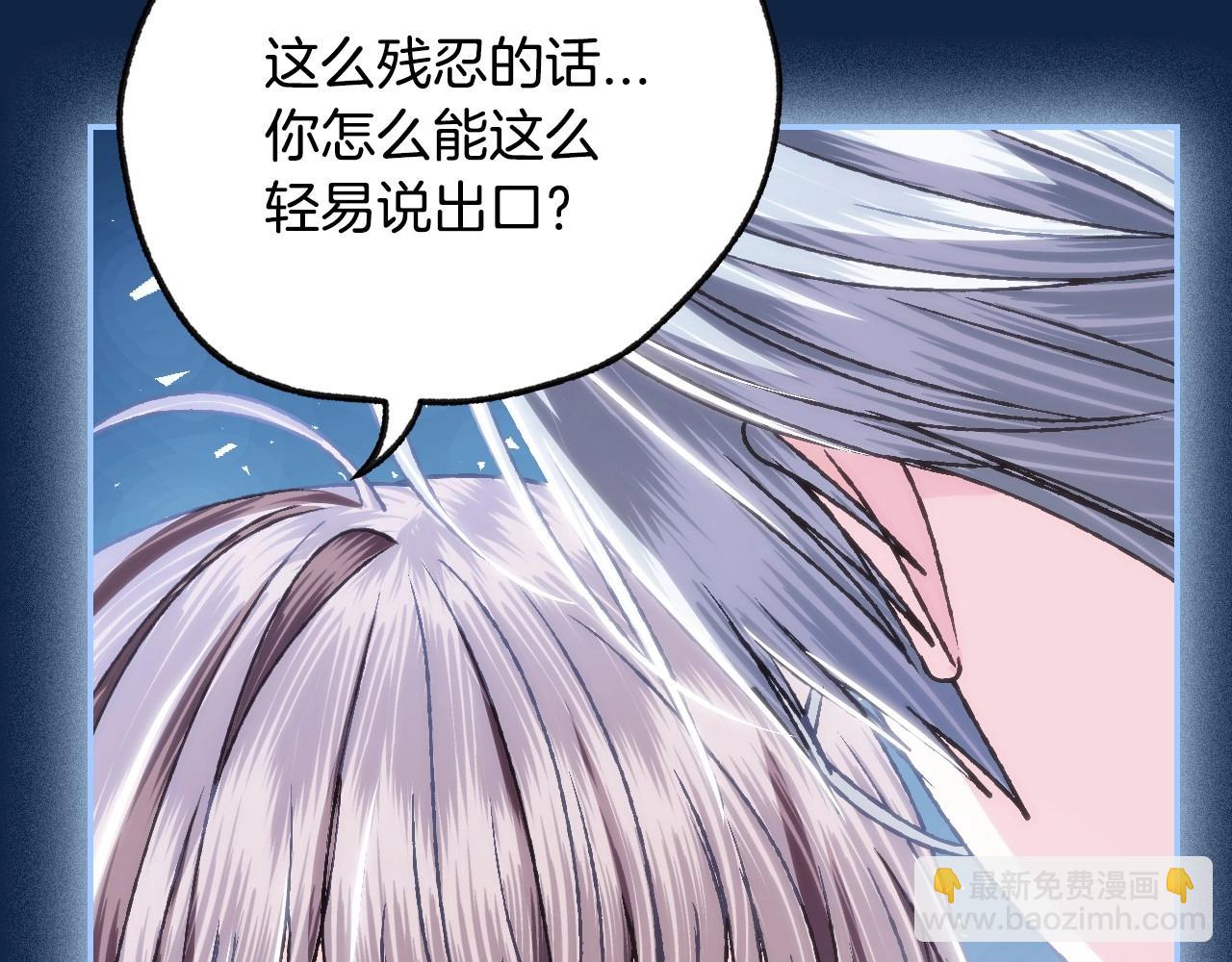 第99话 重现儿时回忆145
