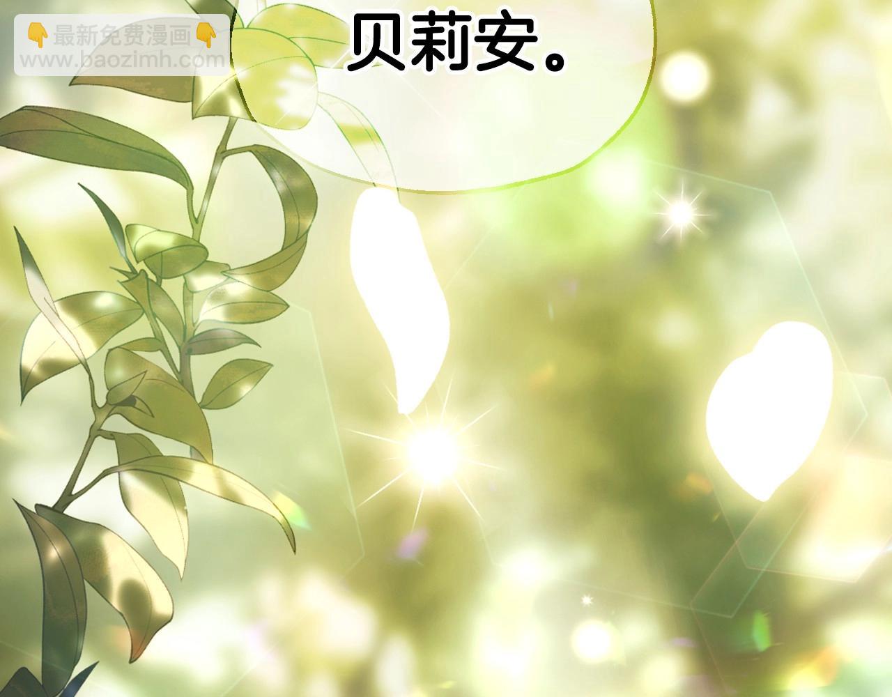 第99话 重现儿时回忆16