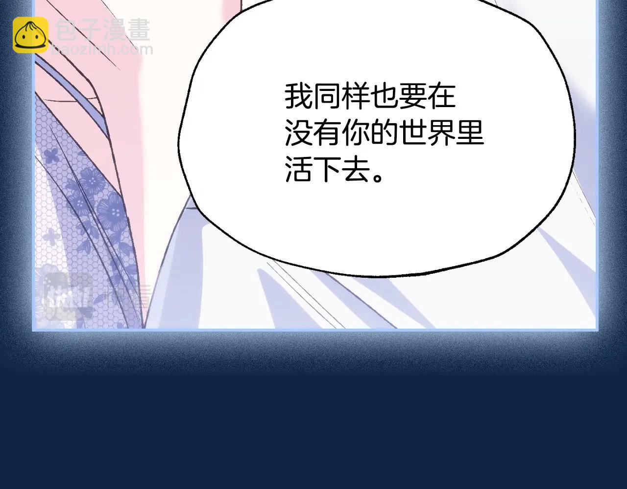 第99话 重现儿时回忆160
