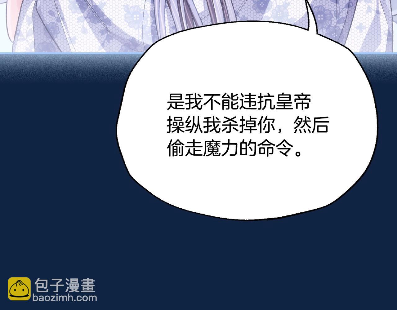 第99话 重现儿时回忆165