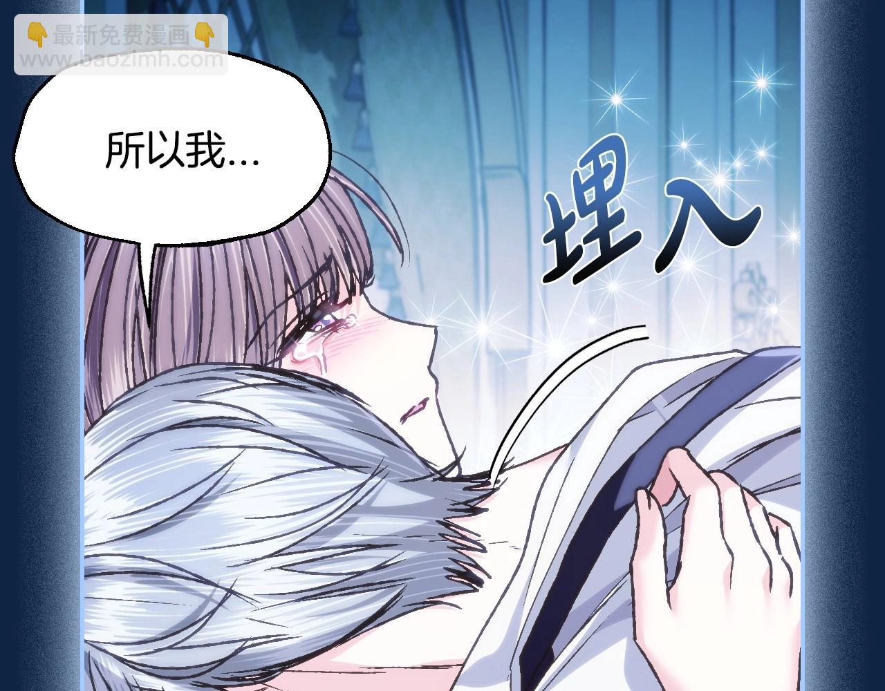 第99话 重现儿时回忆167
