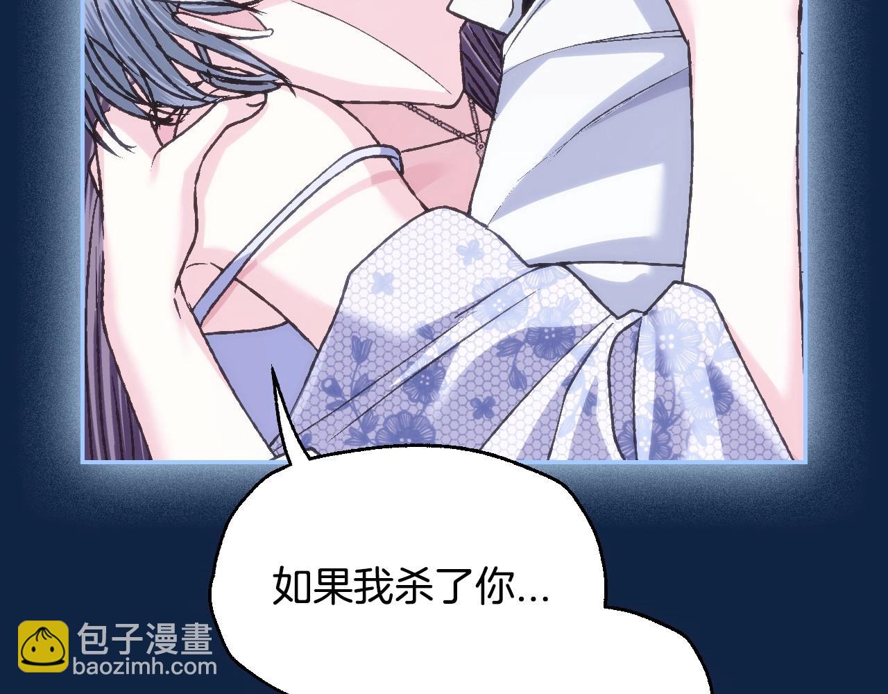 第99话 重现儿时回忆168