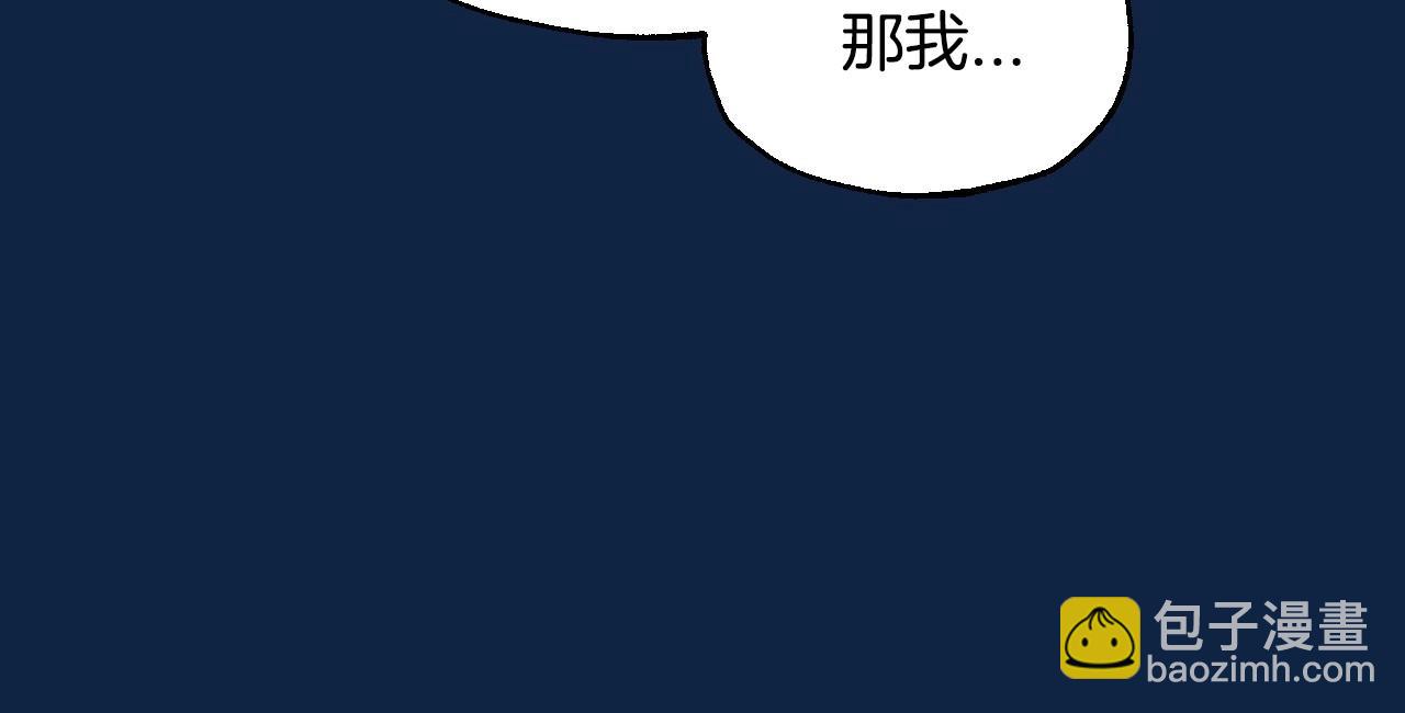 第99话 重现儿时回忆169