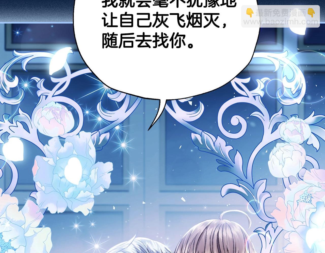 第99话 重现儿时回忆173