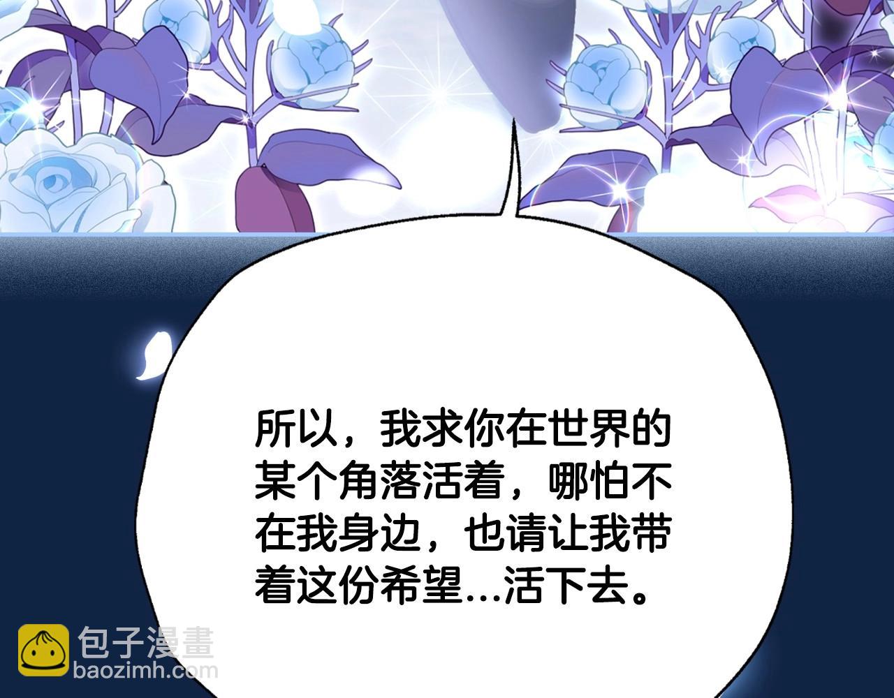 第99话 重现儿时回忆177