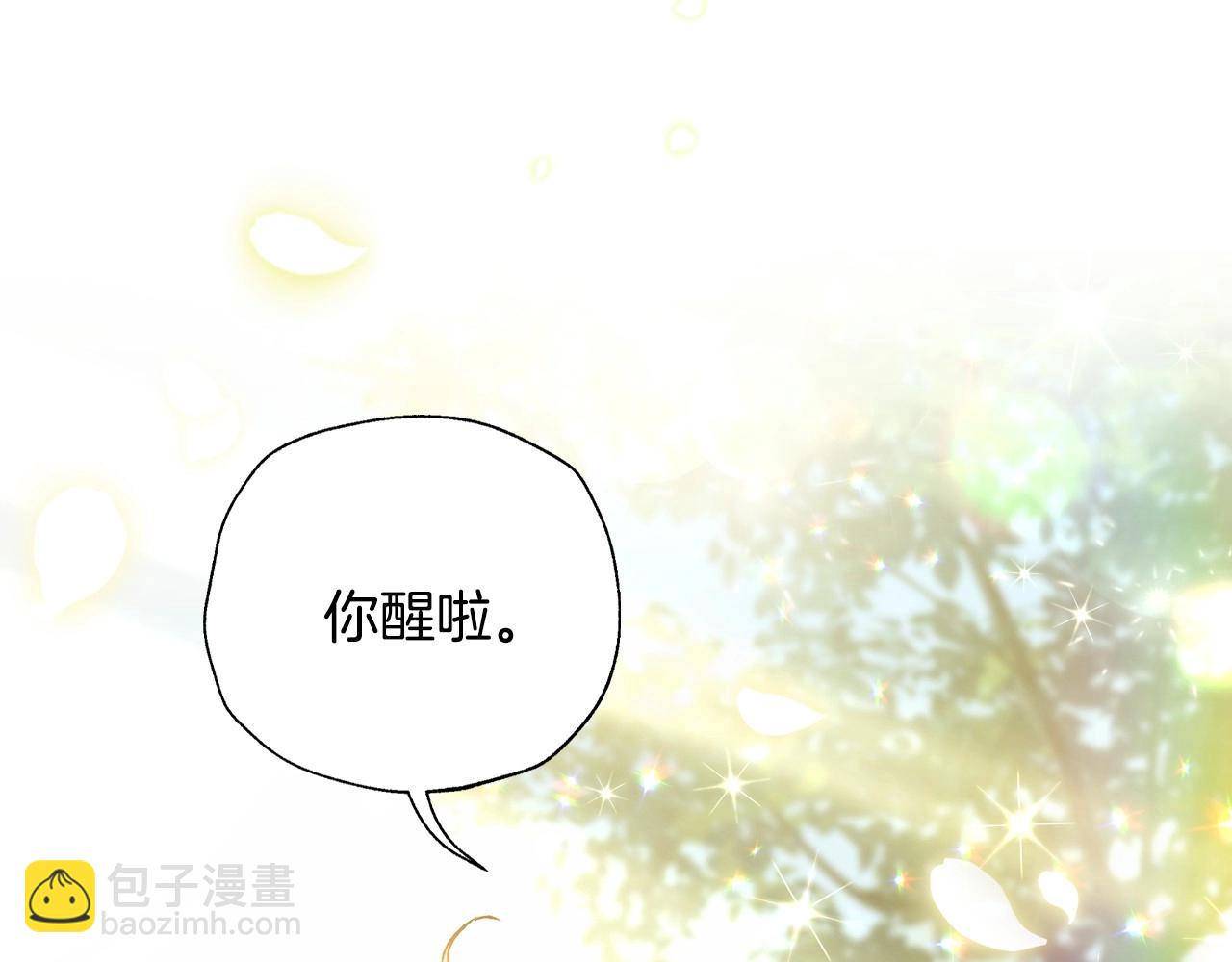 第99话 重现儿时回忆18