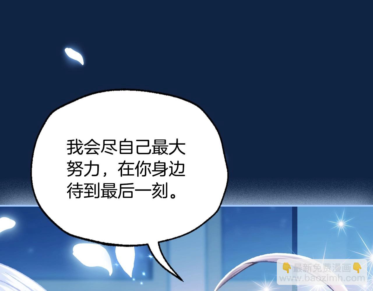 第99话 重现儿时回忆183