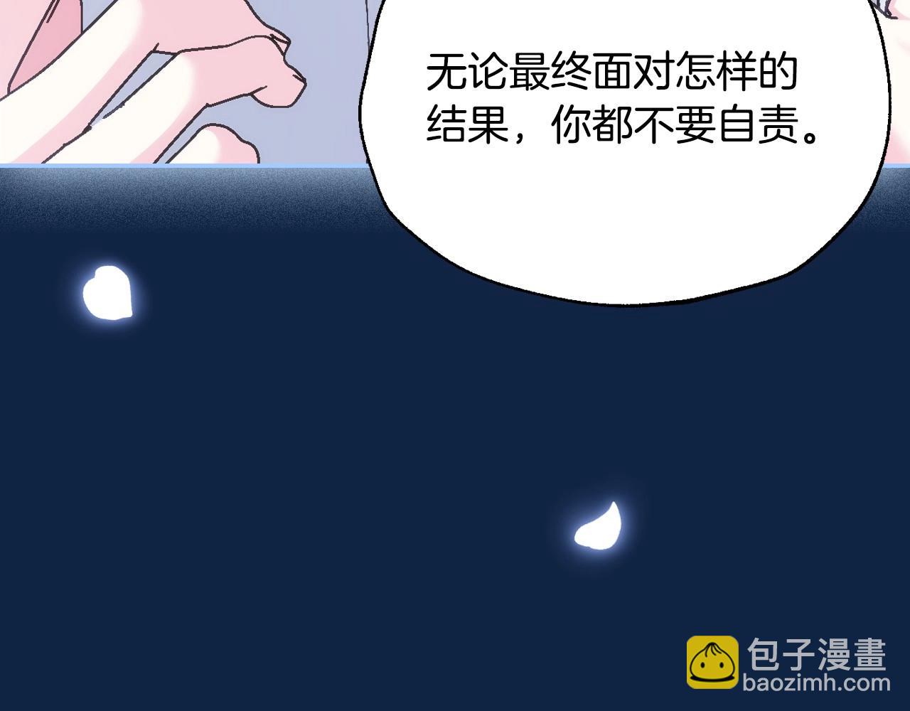 第99话 重现儿时回忆186