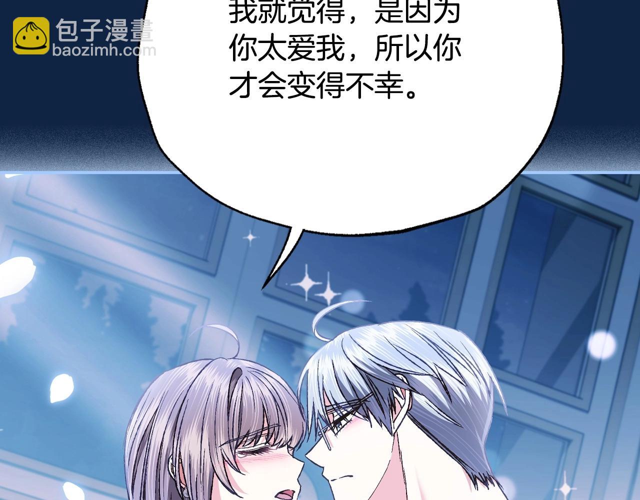 第99话 重现儿时回忆188