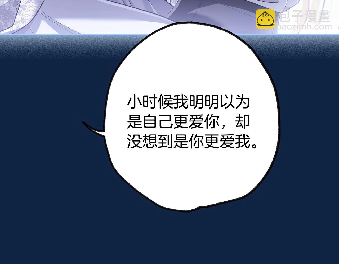 第99话 重现儿时回忆190
