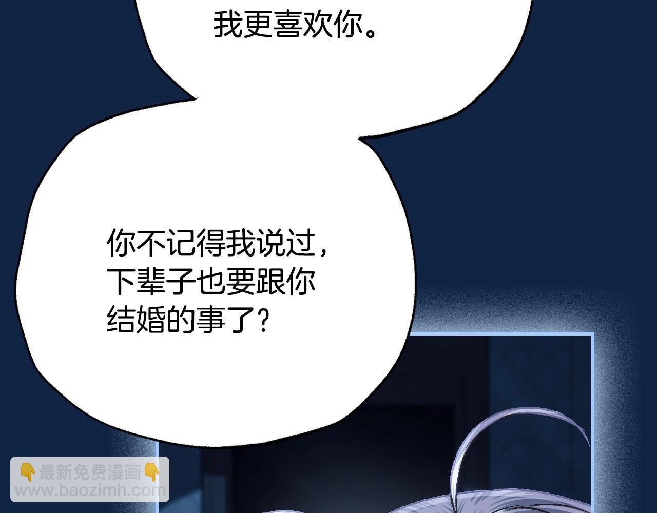 第99话 重现儿时回忆192