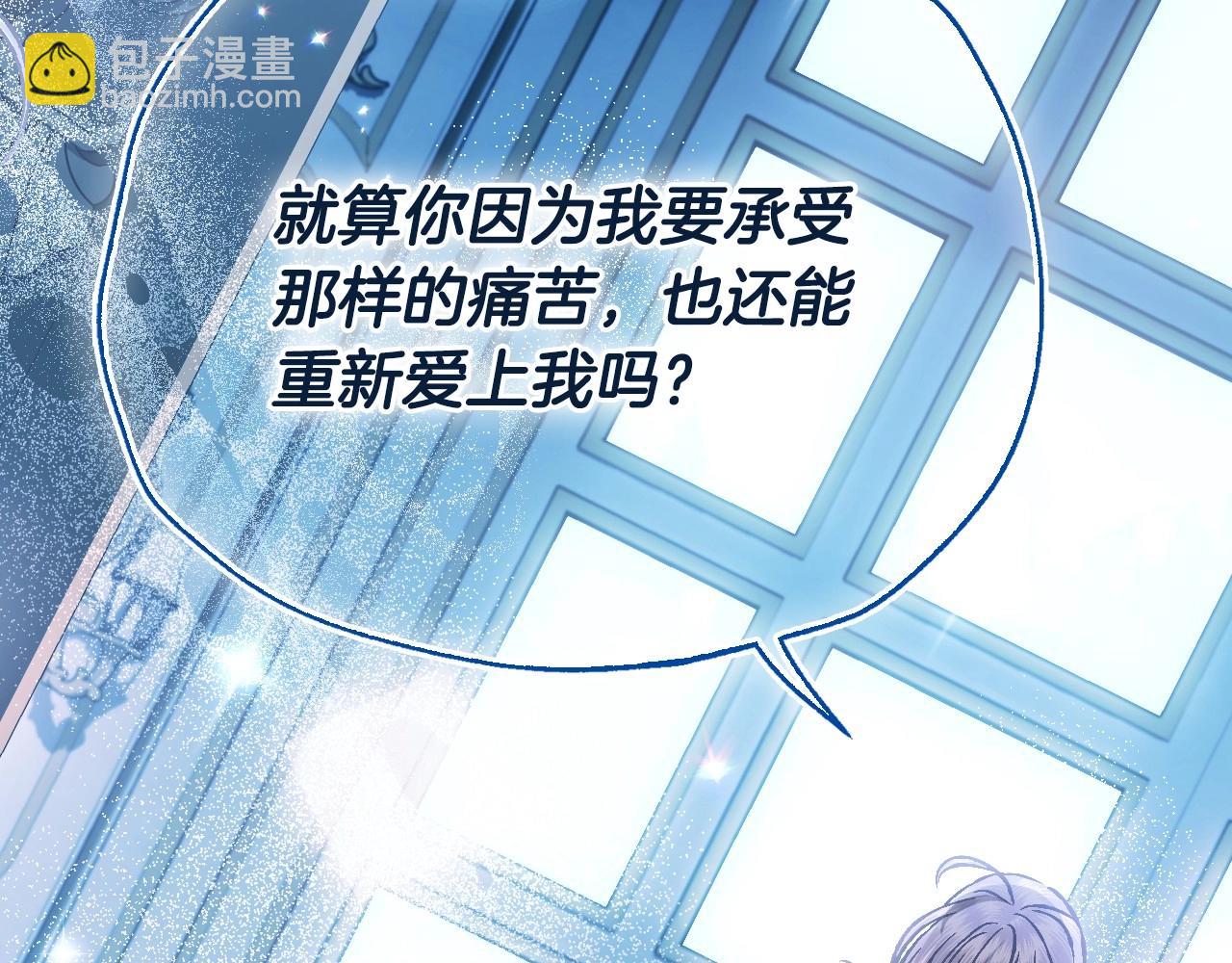第99话 重现儿时回忆196