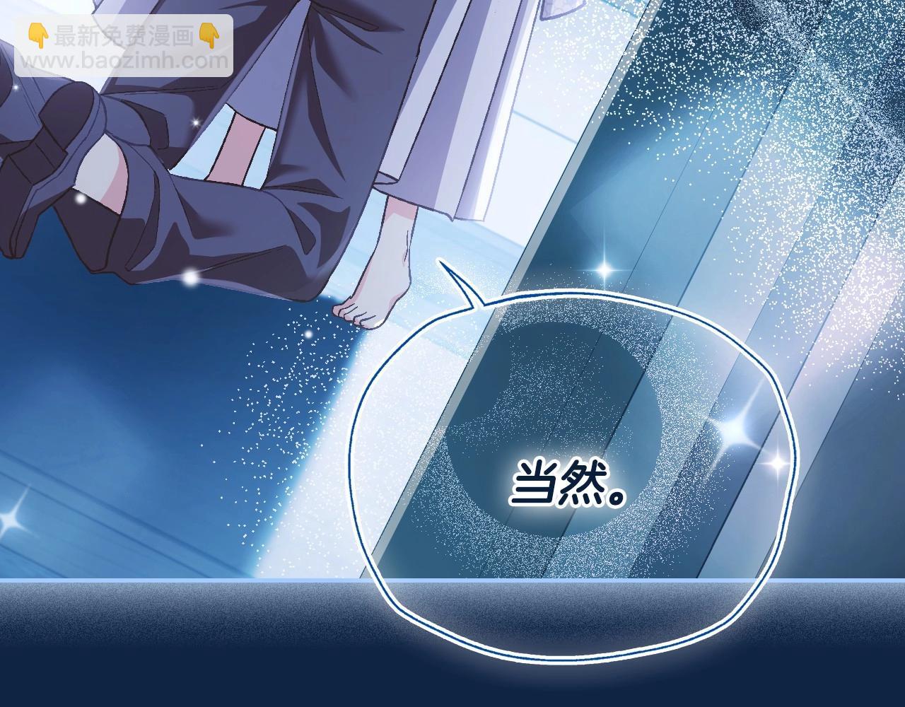 第99话 重现儿时回忆198