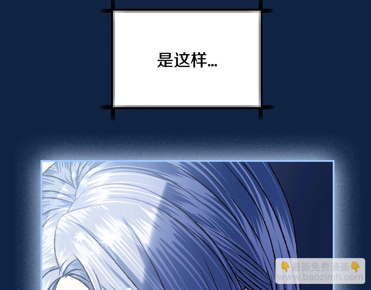 第99话 重现儿时回忆204