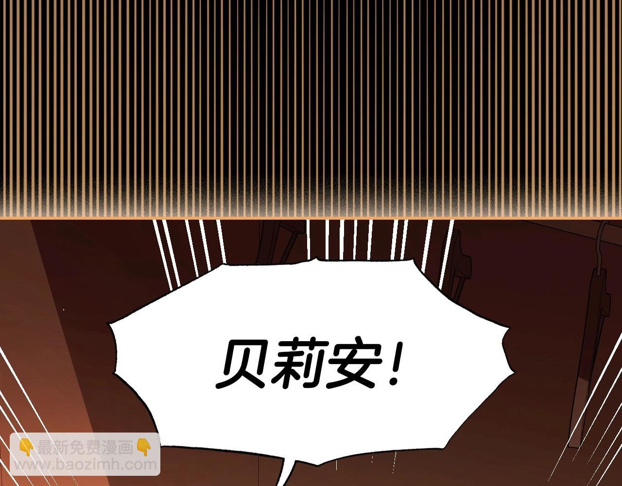 第99话 重现儿时回忆209