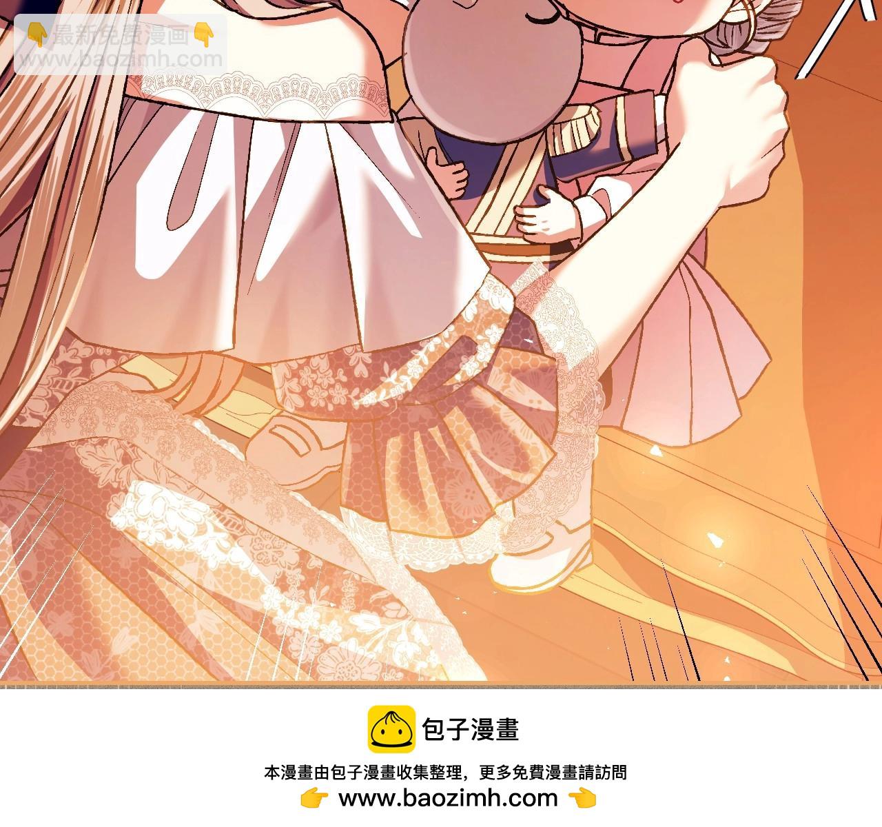 第99话 重现儿时回忆211