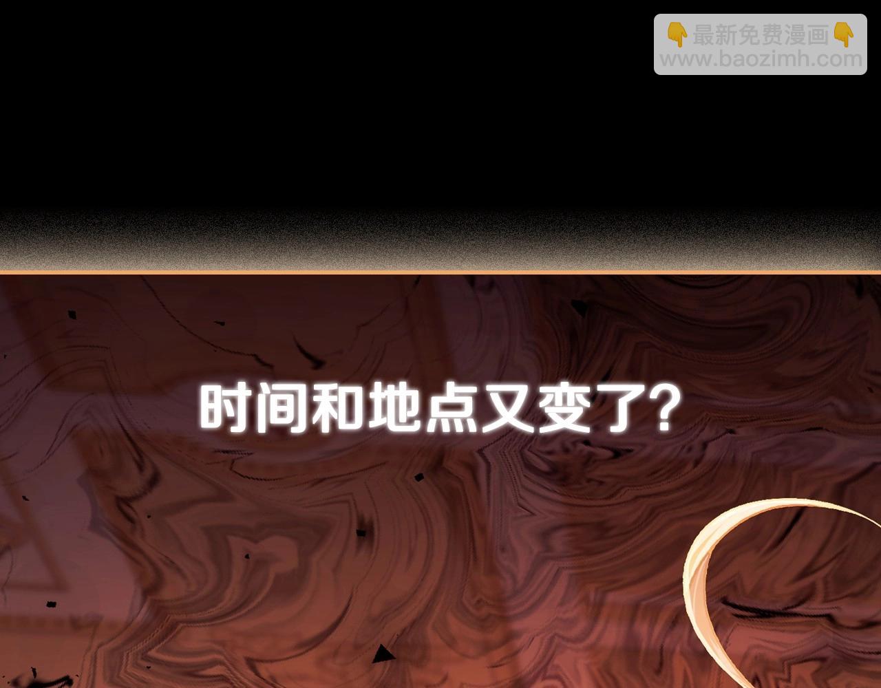 第99话 重现儿时回忆218