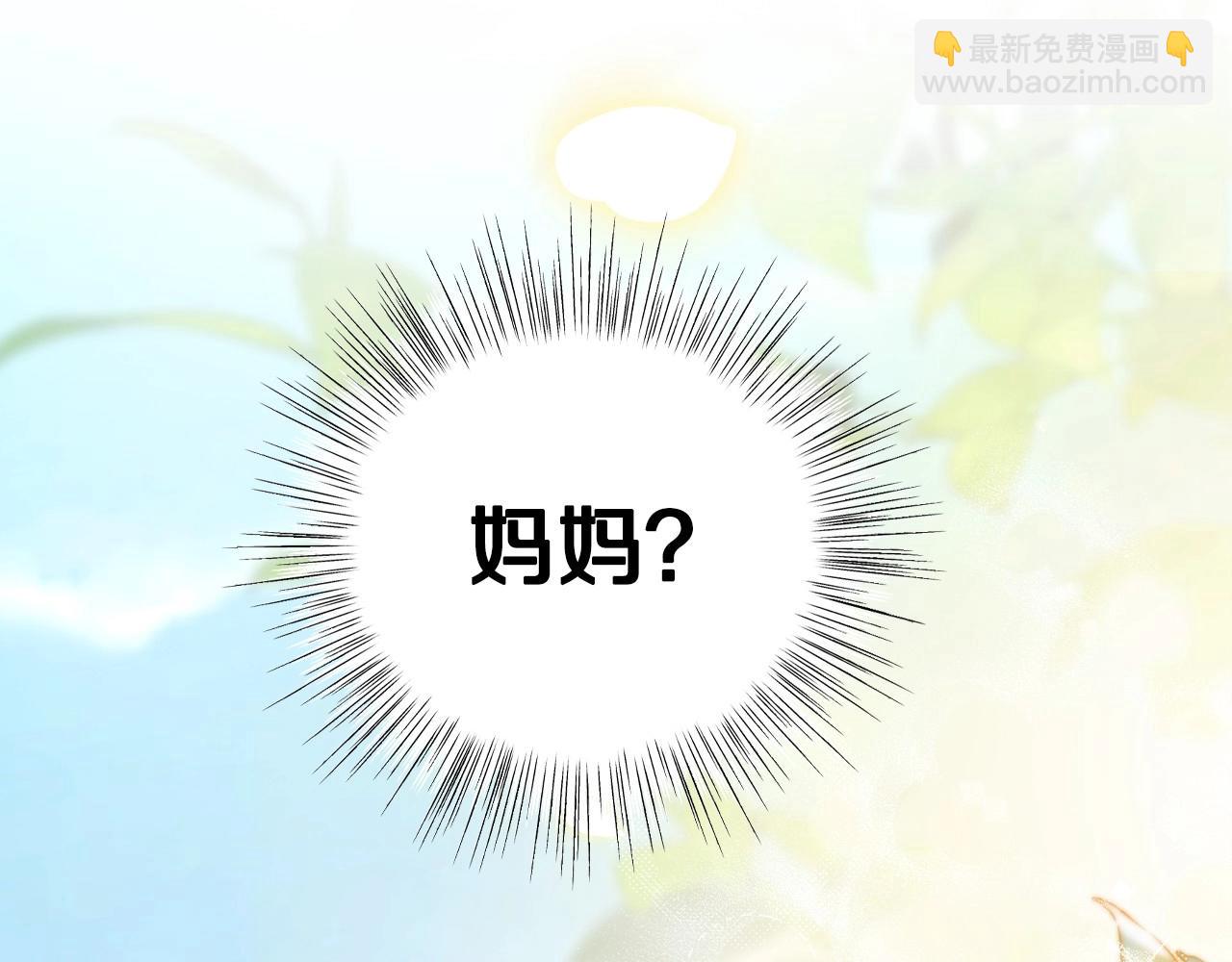 第99话 重现儿时回忆23