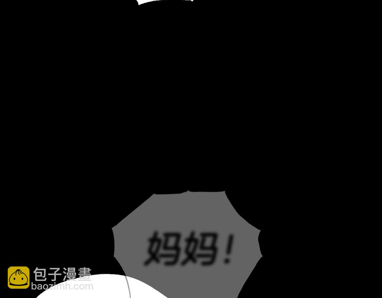 第99话 重现儿时回忆238