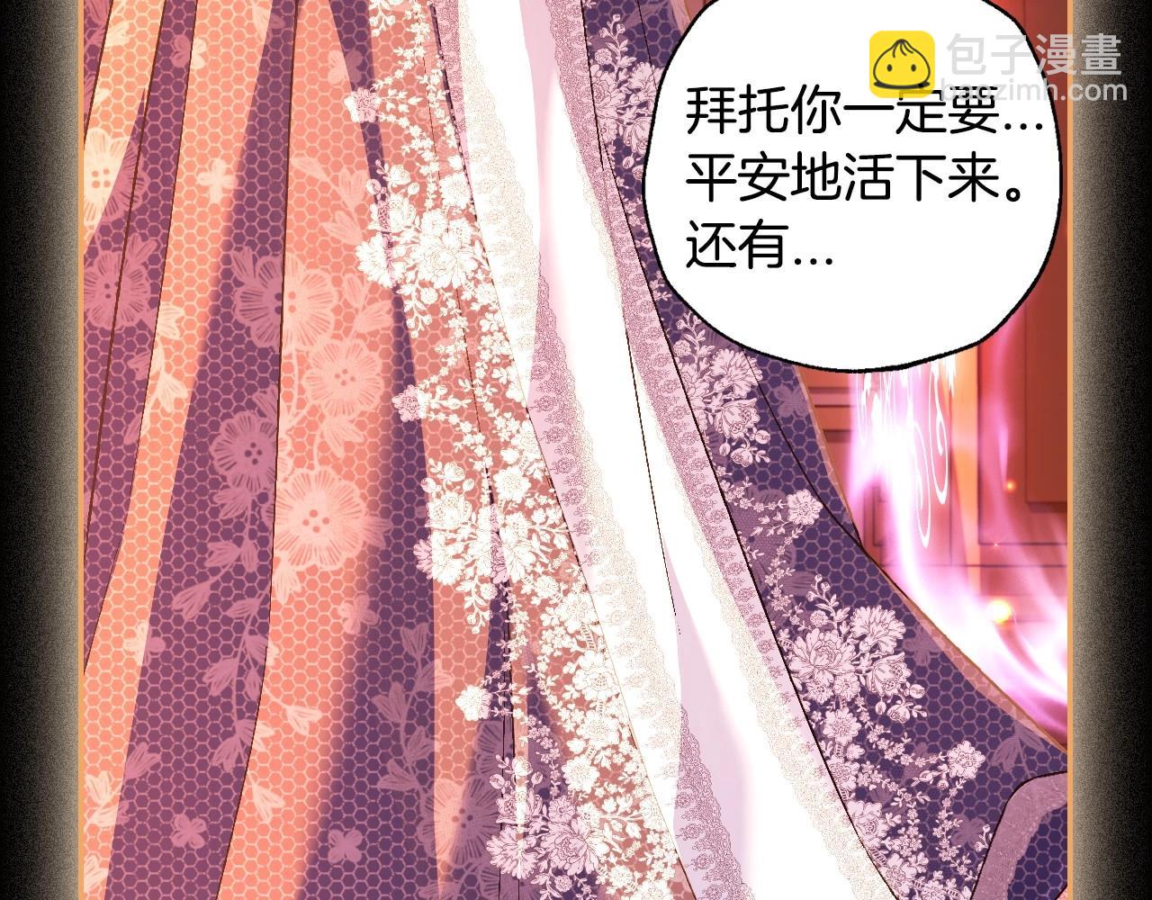 第99话 重现儿时回忆241