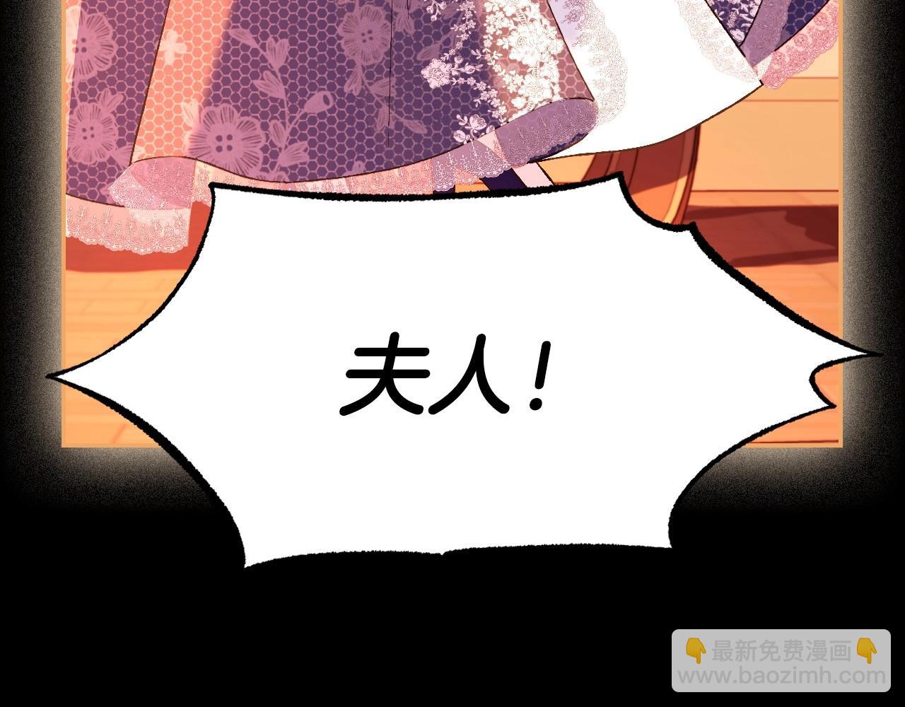 第99话 重现儿时回忆242