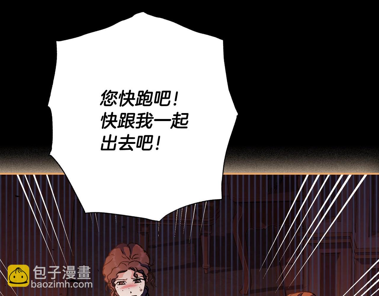 第99话 重现儿时回忆244