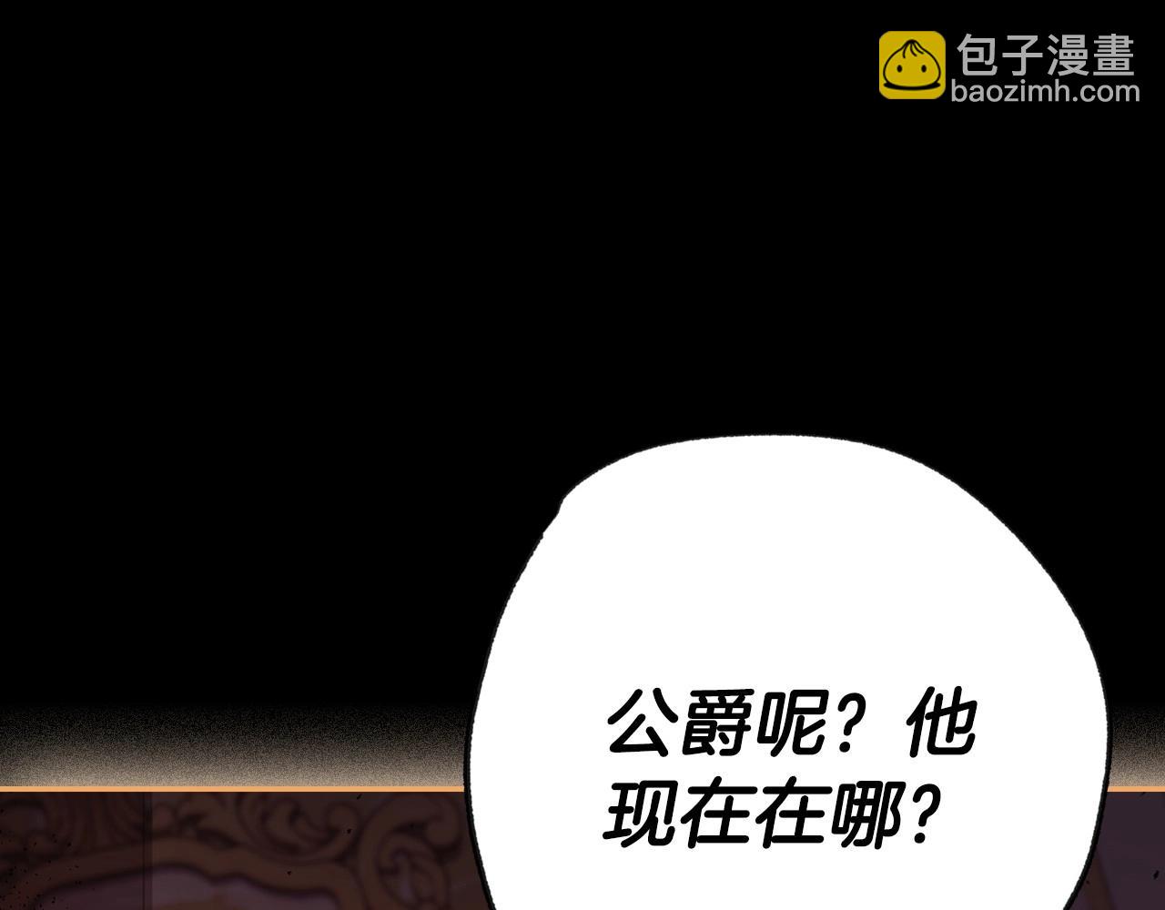 第99话 重现儿时回忆248