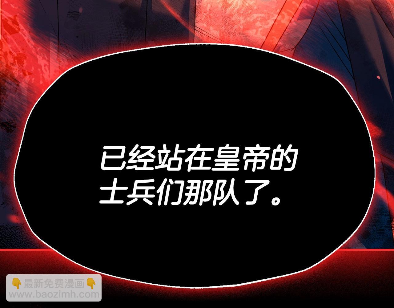 第99话 重现儿时回忆260