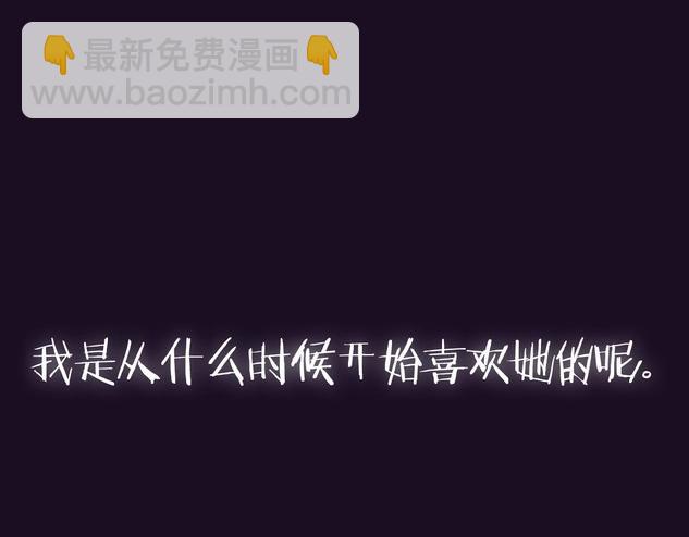 第99话 重现儿时回忆275