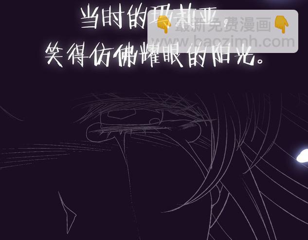 第99话 重现儿时回忆282