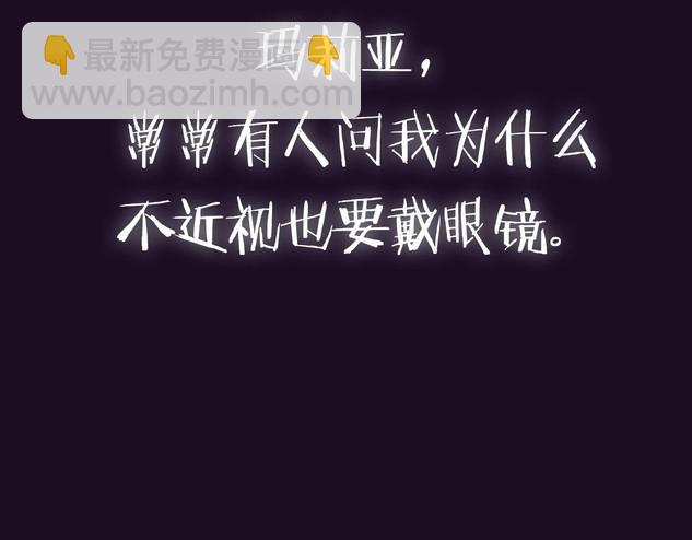 第99话 重现儿时回忆285