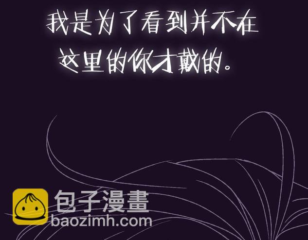 第99话 重现儿时回忆287