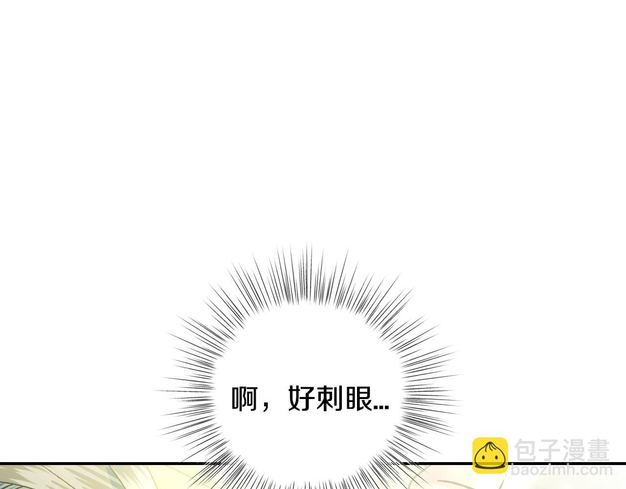 第99话 重现儿时回忆4