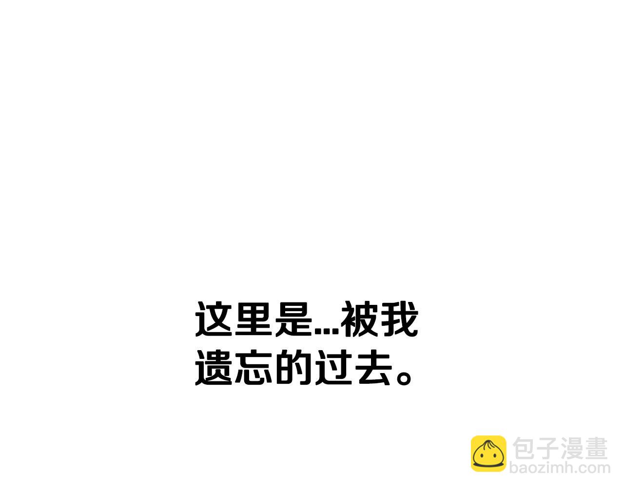 第99话 重现儿时回忆44