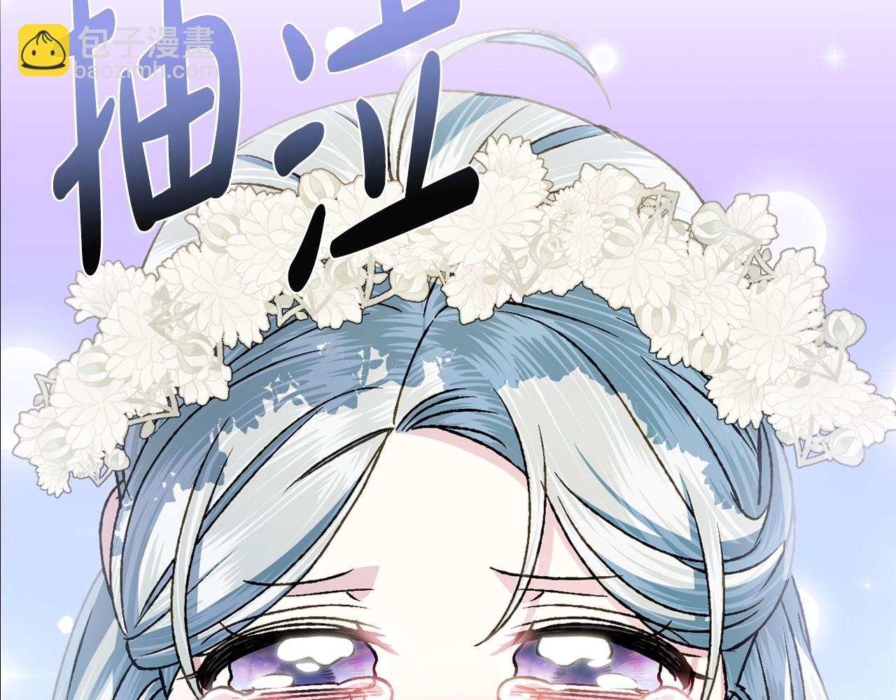 第99话 重现儿时回忆50