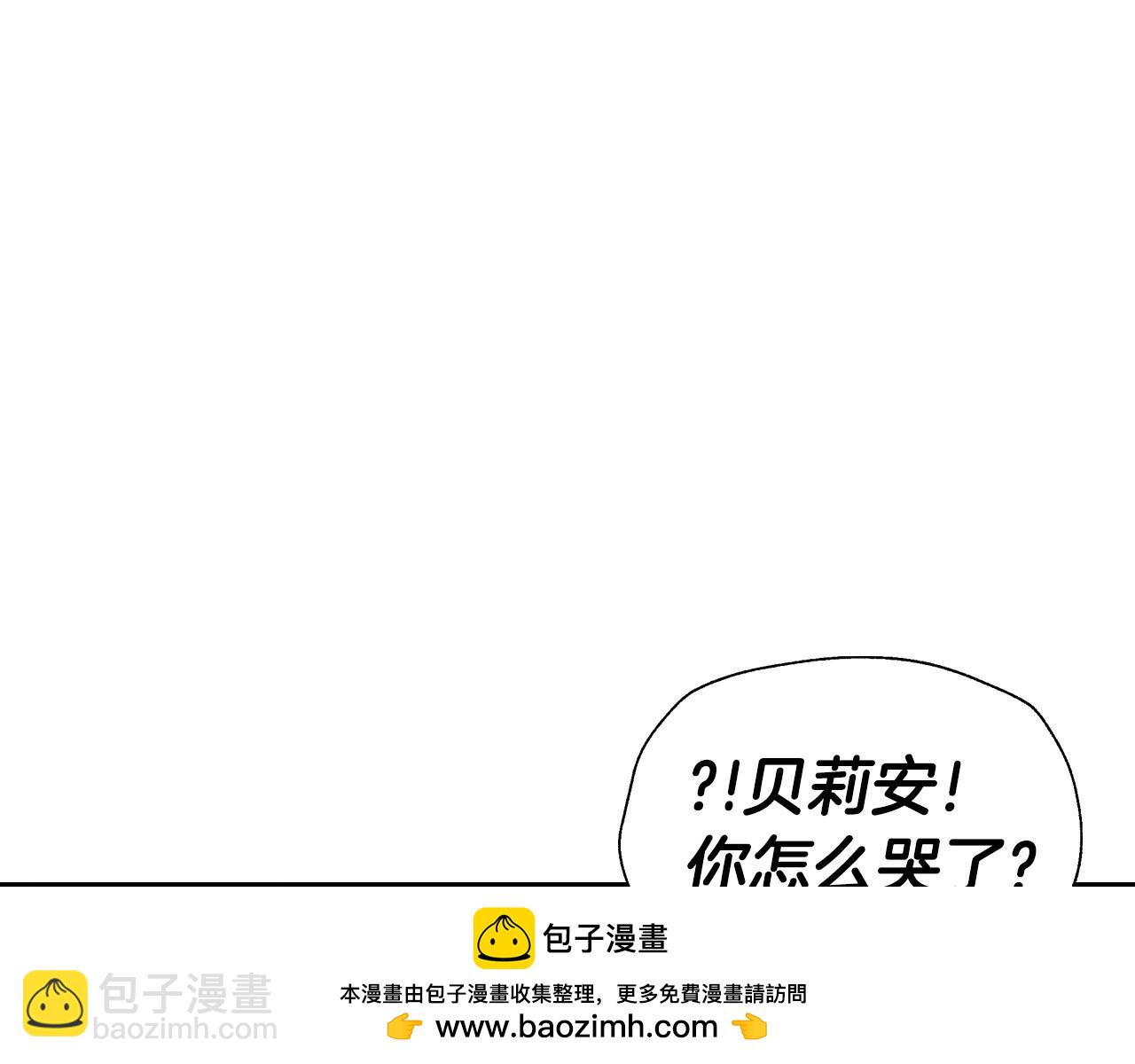 第99话 重现儿时回忆53