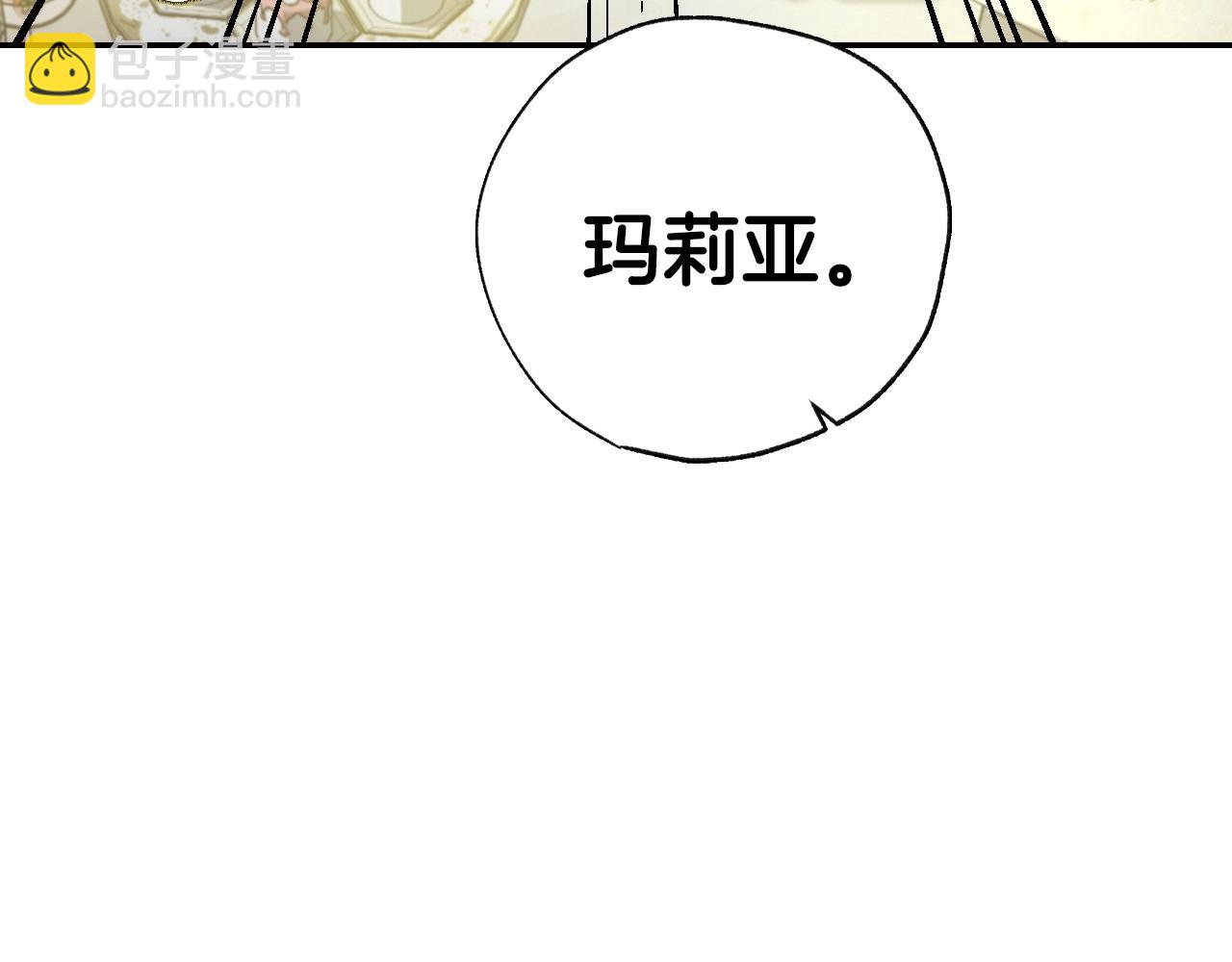 第99话 重现儿时回忆56