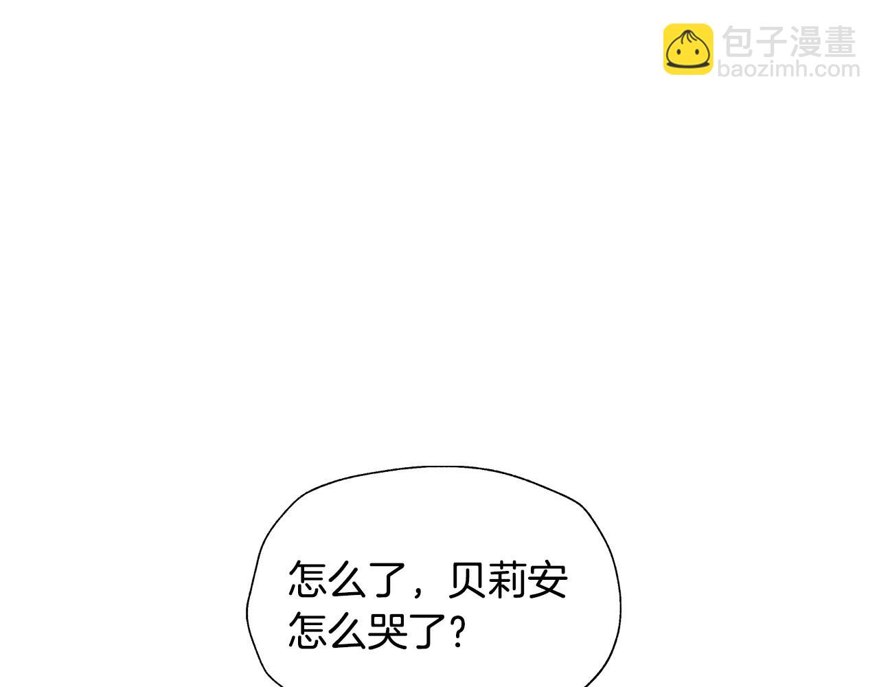 第99话 重现儿时回忆57