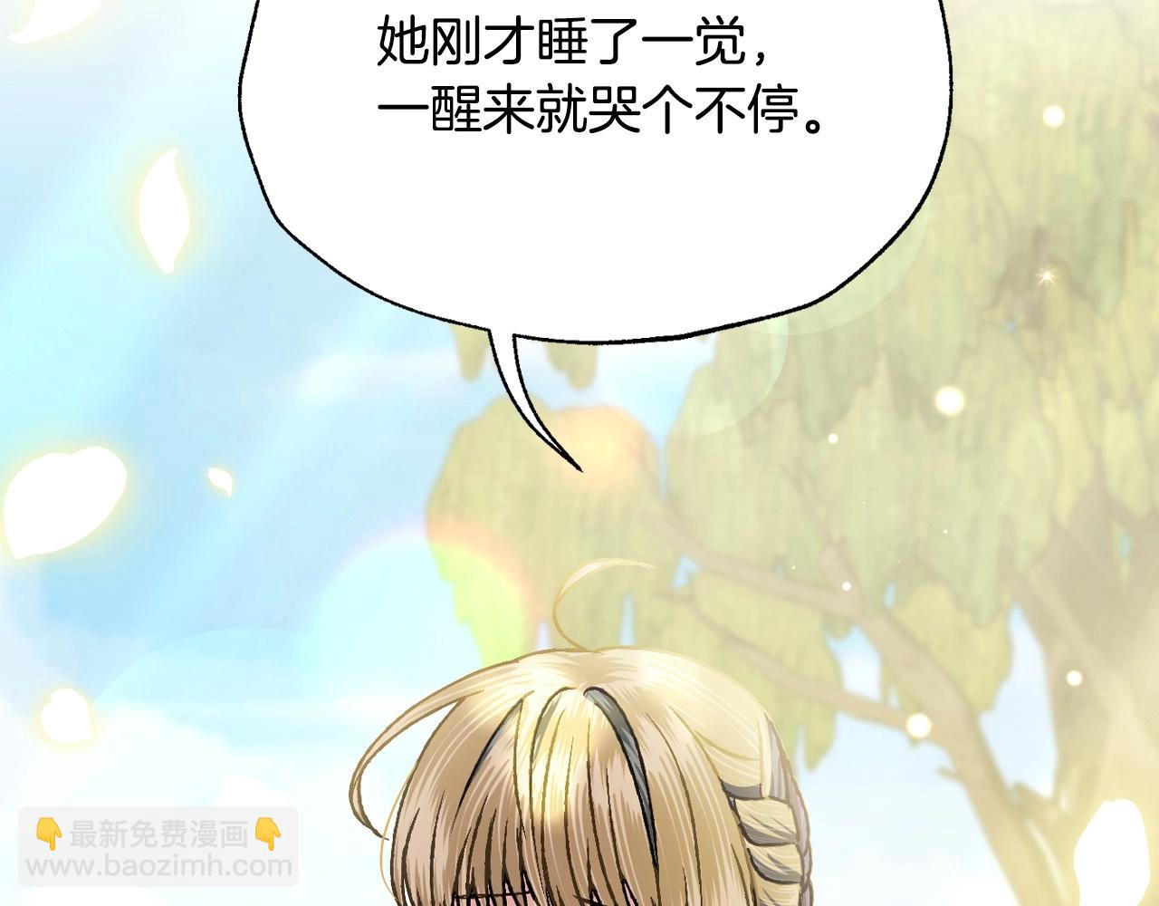 第99话 重现儿时回忆64