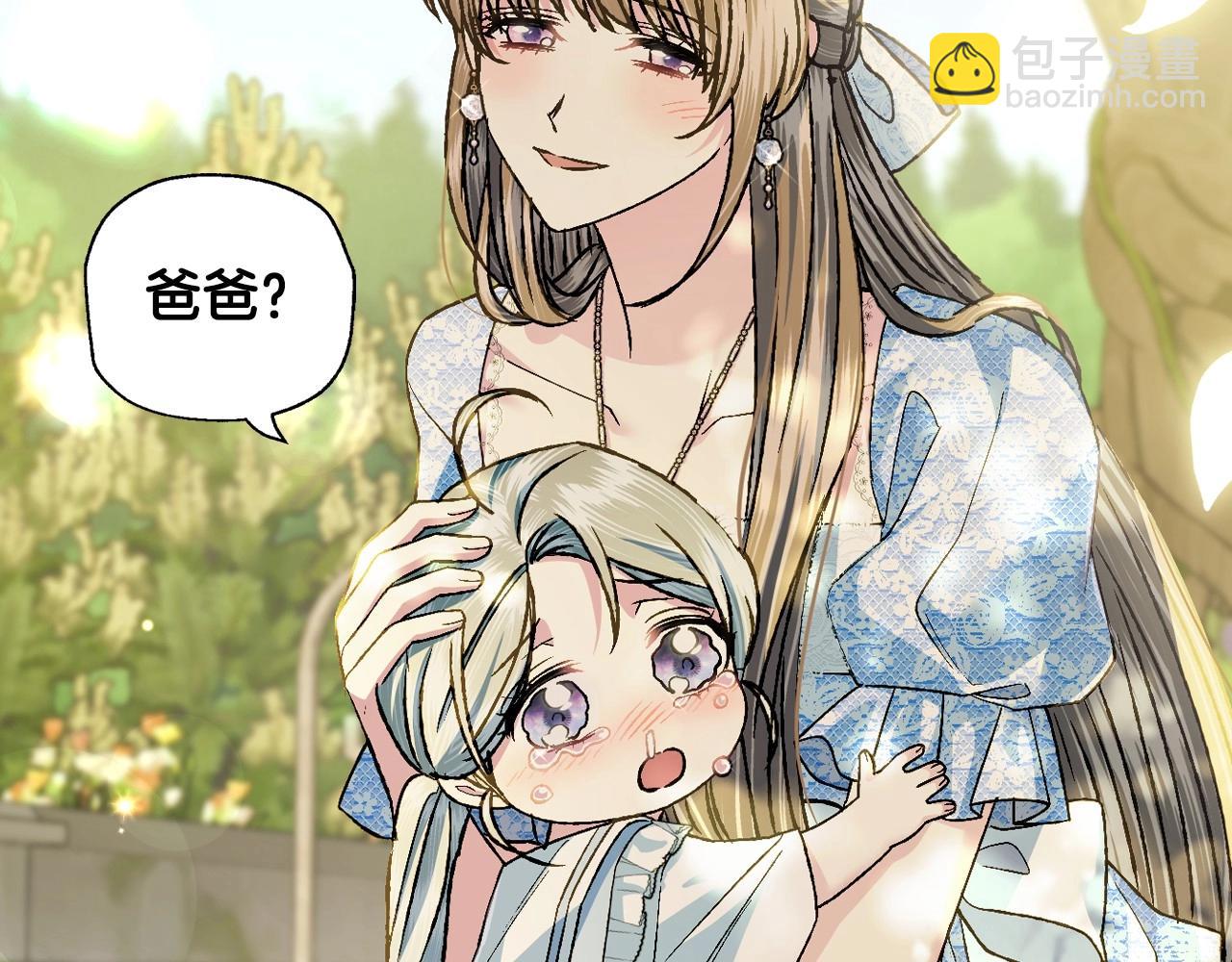 第99话 重现儿时回忆65