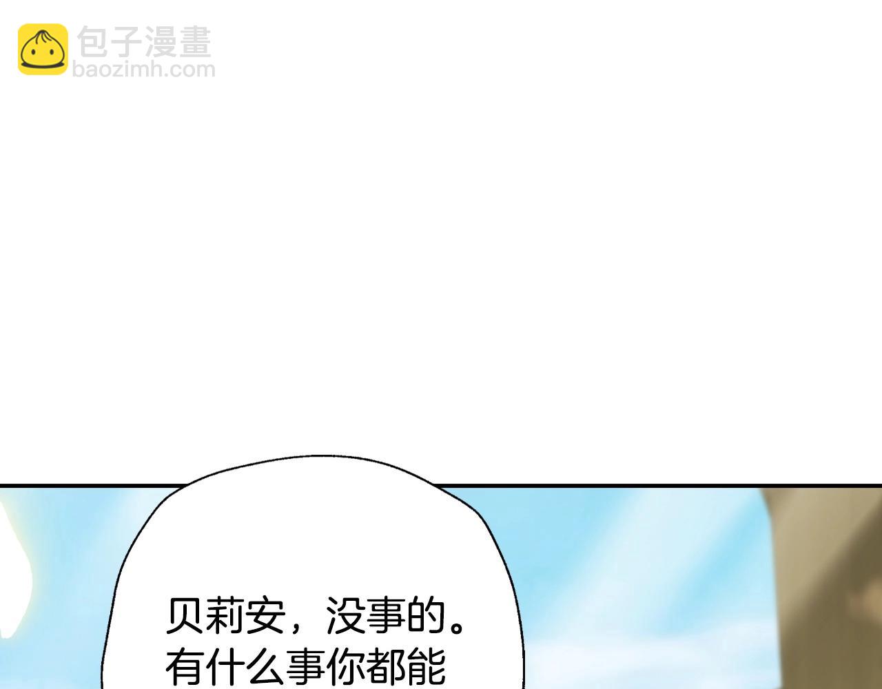 第99话 重现儿时回忆79